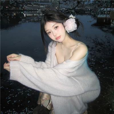 三袋米