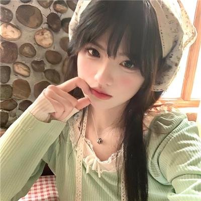 拉链拉下来