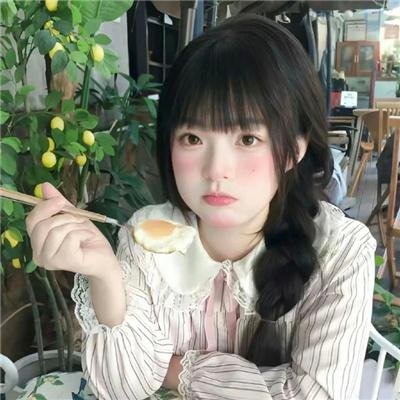 难道不浪漫